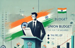 Union Budget 2025-26: Salaried Class Likely to Receive Significant Relief from Finance Minister Nirmala Sitharaman