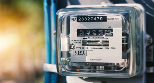 Power Bill Hike: The average person will receive an electric shock as a result of the government's planned changes to the power bill regulations Power Bill Hike: The average person will receive an electric shock as a result of the government's planned changes to the power bill regulations