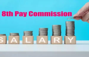 Expected Boost in Gratuity and Salaries with 8th Pay Commission: Key Changes and Impact