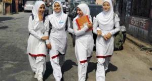 JKBOSE Latest Notifications and Updates – January 2025