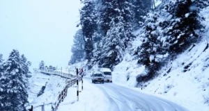 Jammu & Kashmir Weather Forecast: Updates from January 27 to February 5, 2025