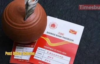 Post office scheme: invest ₹ 5,00,000 and mature to get ₹ 15,00,000