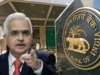Rbi mpc: emi relief on the horizon! Announcement set for february 7